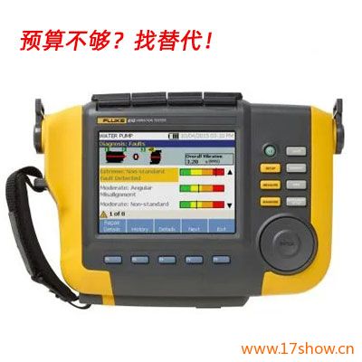 a(chn)Fluke 810yx